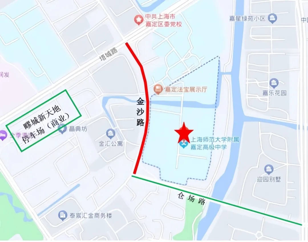 上海多区发布交通管制通告！高考期间（6月7日至9日）请注意→