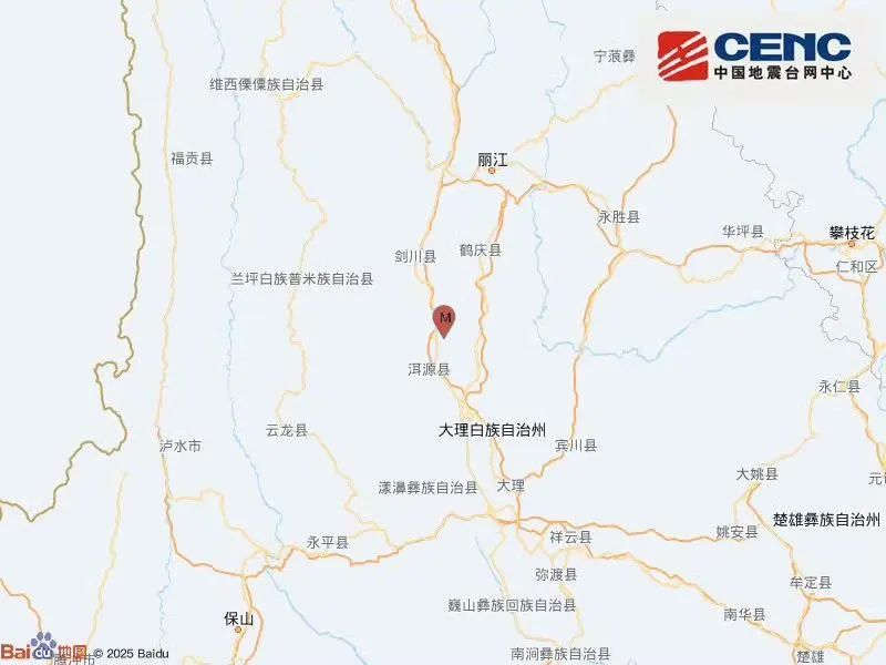 云南大理地震,救援人员已赶赴震中 云南大理地震,救援人员已赶赴震中