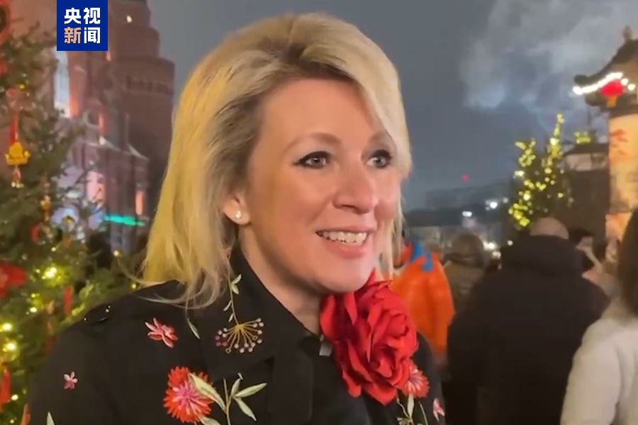 俄外交部发言人：将看《哪吒2》 相信会带来惊喜