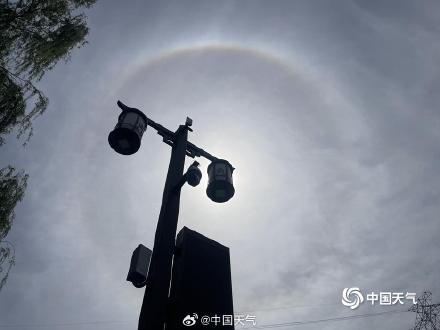 芒种日 北京天空现日晕景观