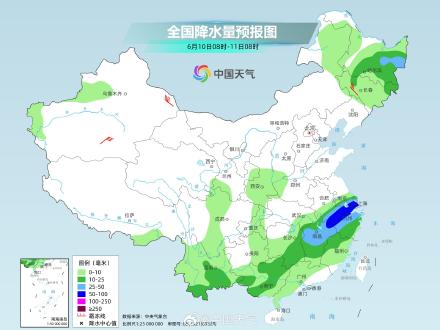 明夜起南方迎新一轮降雨过程 江淮江南等地雨势猛烈 明夜起南方迎新一轮降雨过程 江淮江南等地雨势猛烈