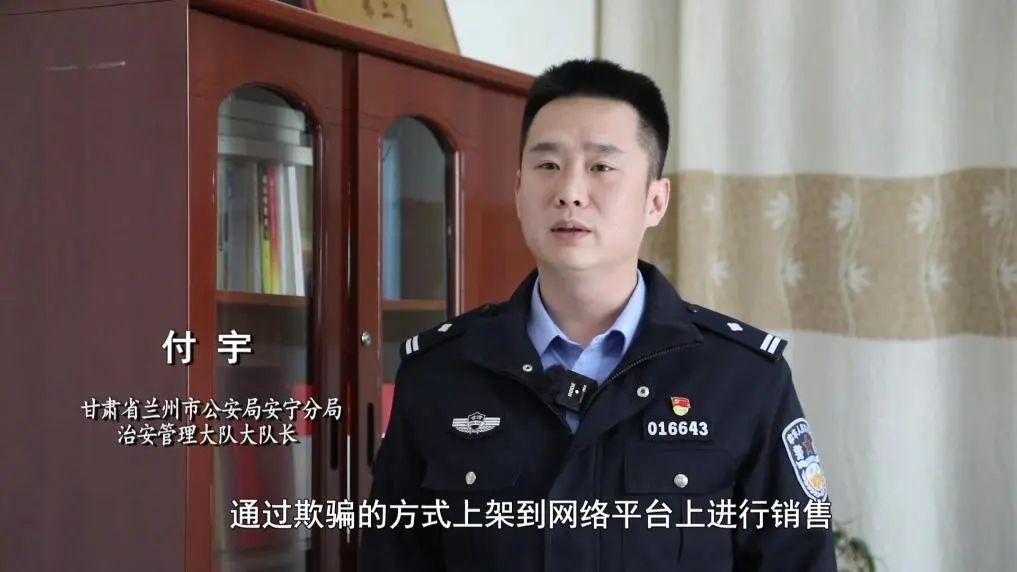 上千万元“减肥咖啡”被查！购买前一定要注意