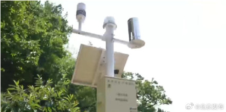 北京市增设1760台(套)地质灾害监测设备应对汛期 北京市增设1760台(套)地质灾害监测设备应对汛期