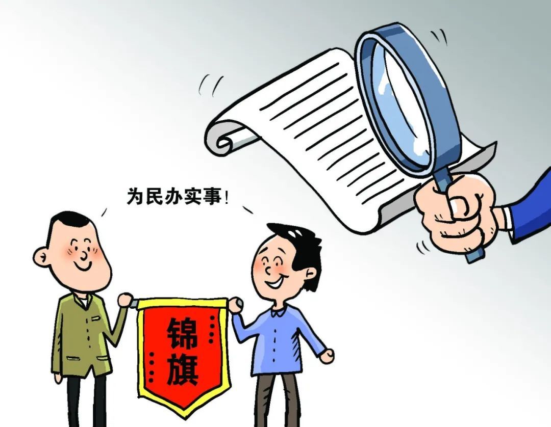 偿还部分债务后,仍被判处归还全额欠款?真相是…… 偿还部分债务后,仍被判处归还全额欠款?真相是……