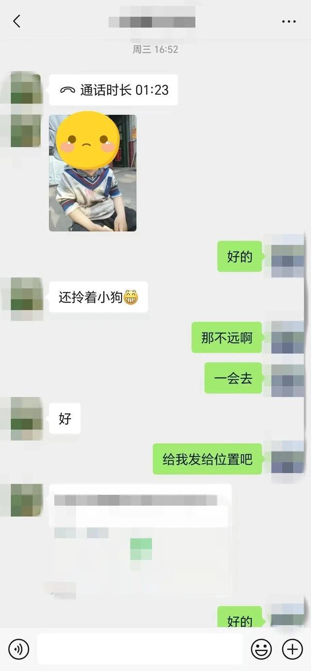 揪心!莒县3岁男童河边走失,民警凭一张照片火速寻亲!家长这些疏忽要警惕 揪心!莒县3岁男童河边走失,民警凭一张照片火速寻亲!家长这些疏忽要警惕