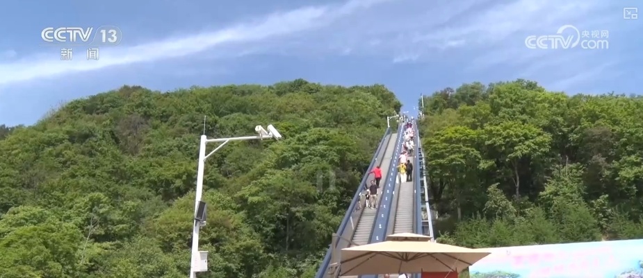 含“金”量提升!银发经济跑出“加速度” 焕发消费“青春活力” 含“金”量提升!银发经济跑出“加速度” 焕发消费“青春活力”