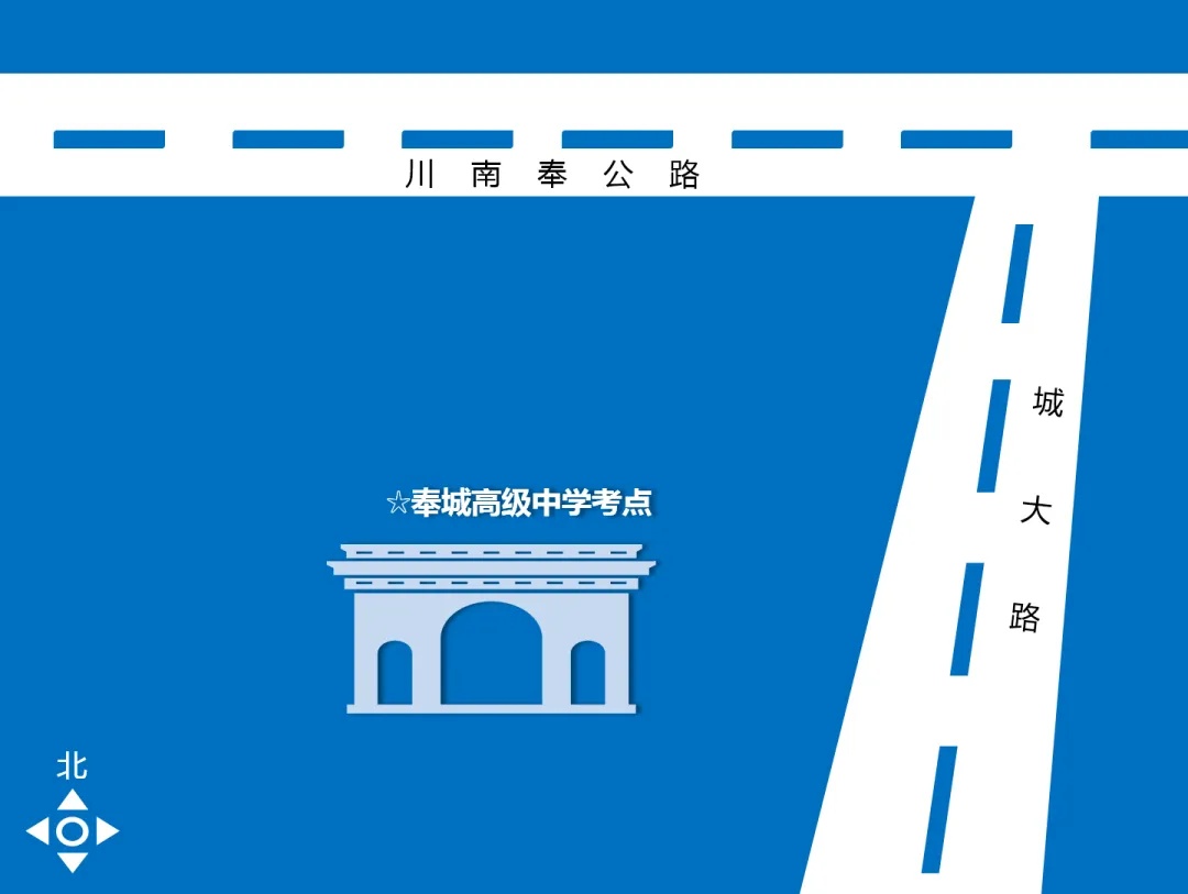 上海多区发布交通管制通告！高考期间（6月7日至9日）请注意→