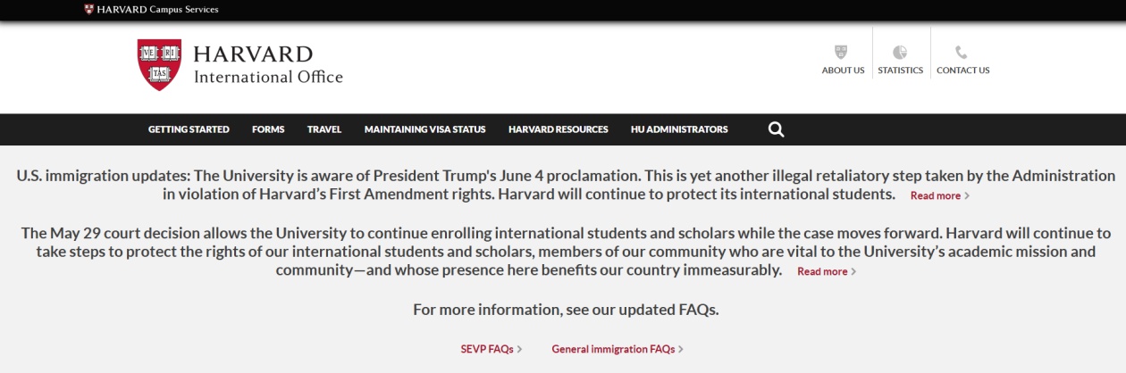 特朗普VS哈佛:步步紧逼遭遇层层硬刚 特朗普VS哈佛:步步紧逼遭遇层层硬刚