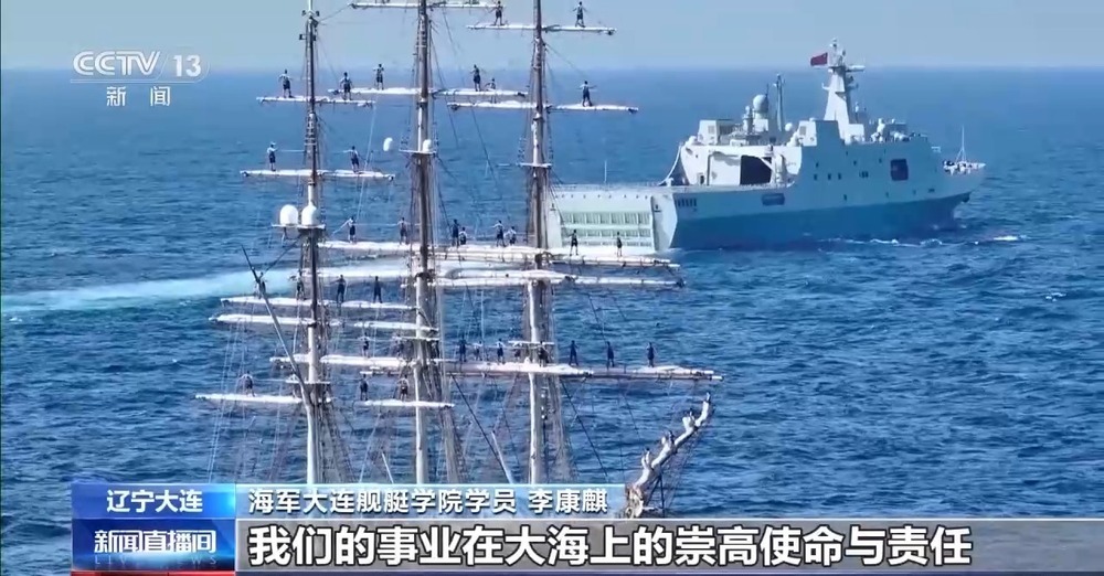 @高考考生 军校学长学姐喊你来报考啦~ @高考考生 军校学长学姐喊你来报考啦~