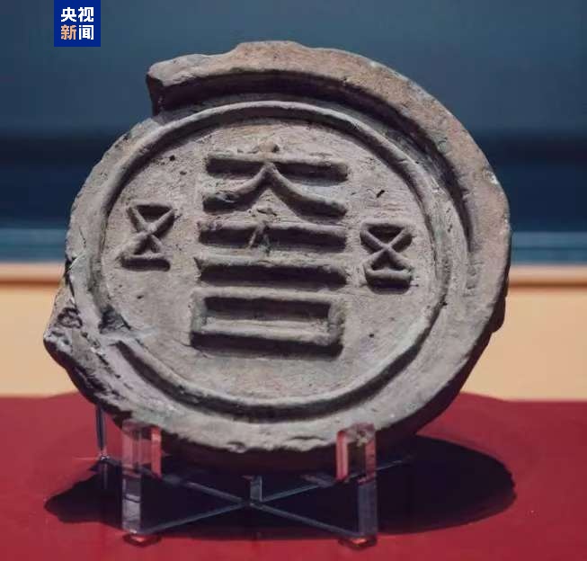 沉浸式再现中国古代都城!这座博物馆今起面向公众预约开放 沉浸式再现中国古代都城!这座博物馆今起面向公众预约开放