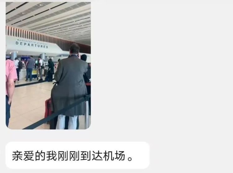 “警察同志,快帮帮我男朋友!他在机场正被‘海关’伤害”!女子陷骗局,民警劝解 “警察同志,快帮帮我男朋友!他在机场正被‘海关’伤害”!女子陷骗局,民警劝解