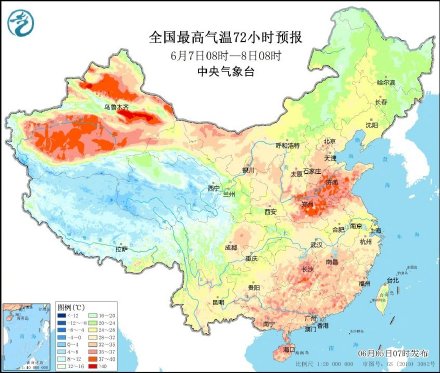 南方多地高考期间有雨 华北黄淮高温