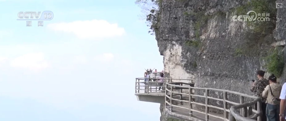 含“金”量提升!银发经济跑出“加速度” 焕发消费“青春活力” 含“金”量提升!银发经济跑出“加速度” 焕发消费“青春活力”