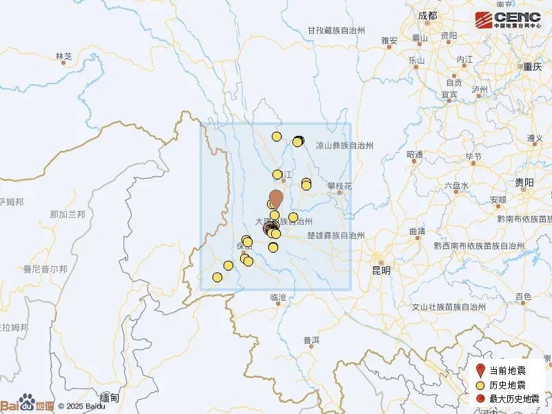云南大理凌晨突发地震,震感强烈 云南大理凌晨突发地震,震感强烈