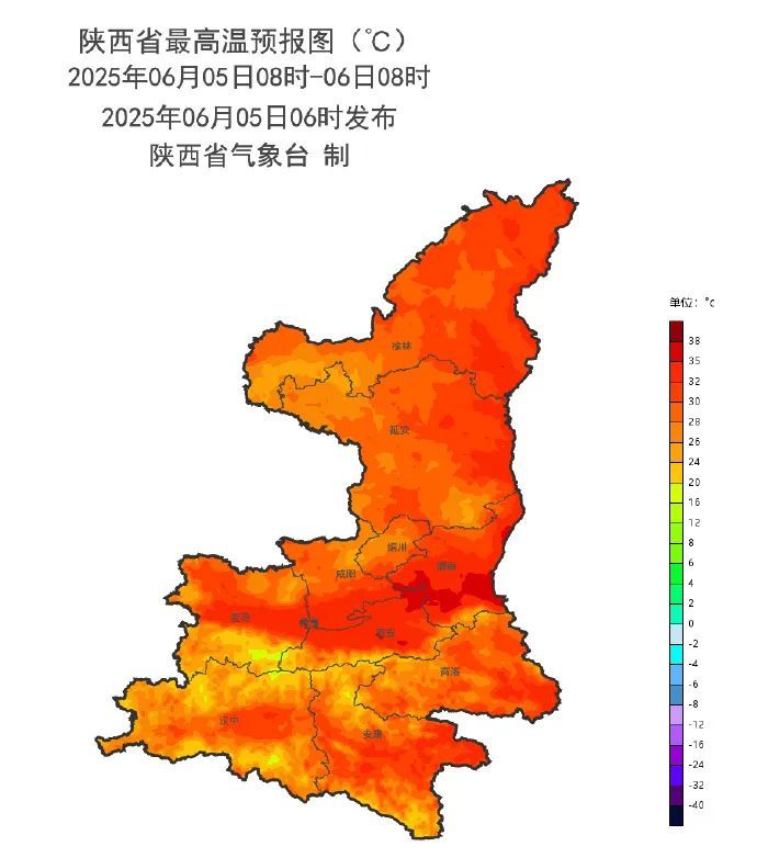 热热热!陕西局地可达35℃以上高温→ 热热热!陕西局地可达35℃以上高温→