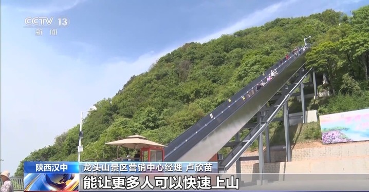 23元吃三餐！同学会+篝火趴 中小城市这样宠银发旅居客