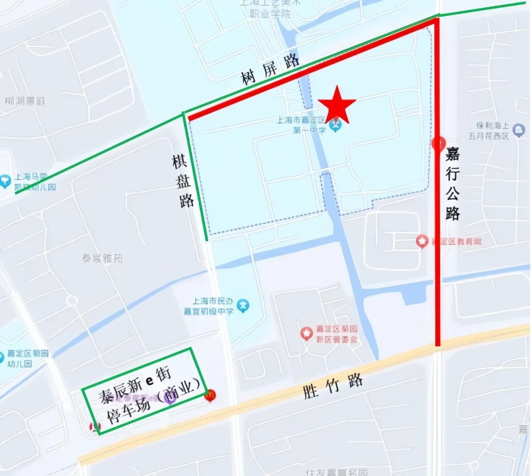 上海多区发布交通管制通告！高考期间（6月7日至9日）请注意→