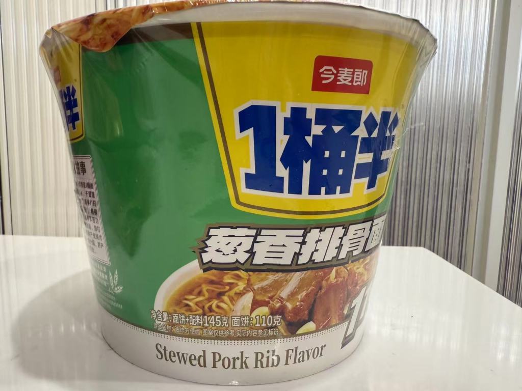 继白象“多半”争议后,今麦郎“1桶半”也被指玩文字游戏 继白象“多半”争议后,今麦郎“1桶半”也被指玩文字游戏