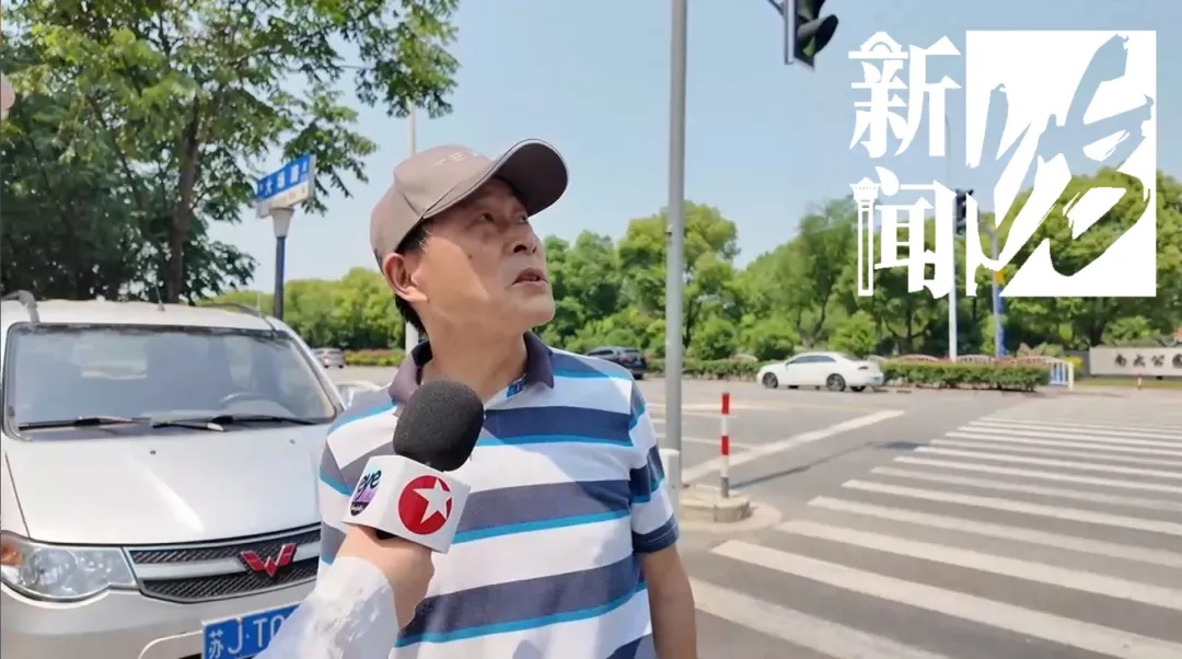 上海街头这些不明粘液是啥?目前正是高发期…… 上海街头这些不明粘液是啥?目前正是高发期……