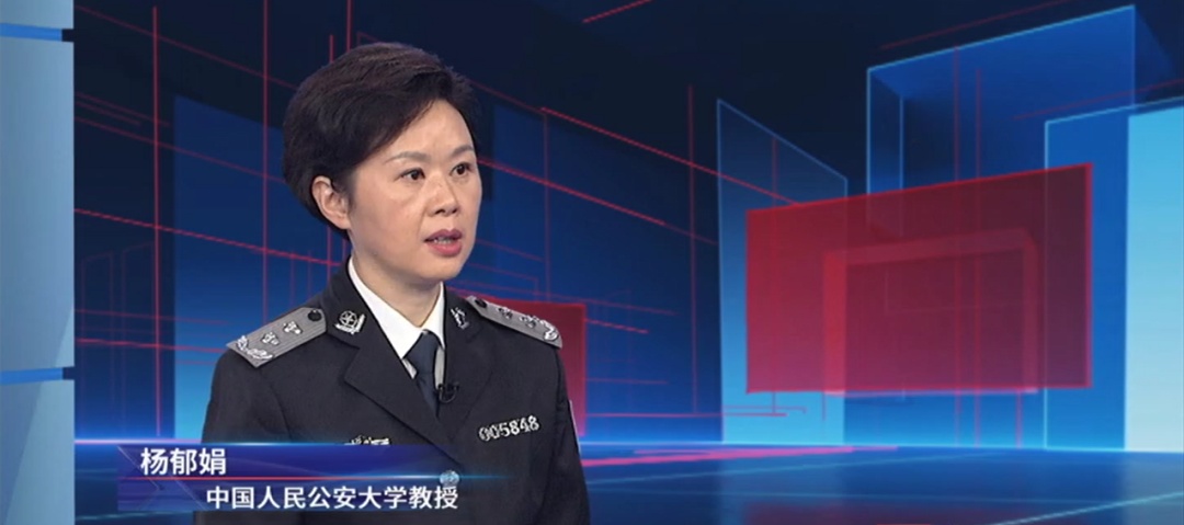30万元现金被抢？报案人疑点重重，警方追查连环迷局