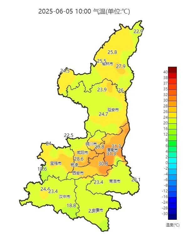 热热热!陕西局地可达35℃以上高温→ 热热热!陕西局地可达35℃以上高温→