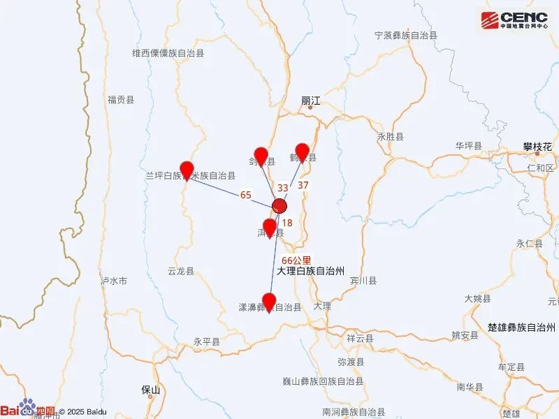 云南大理凌晨突发地震,震感强烈 云南大理凌晨突发地震,震感强烈