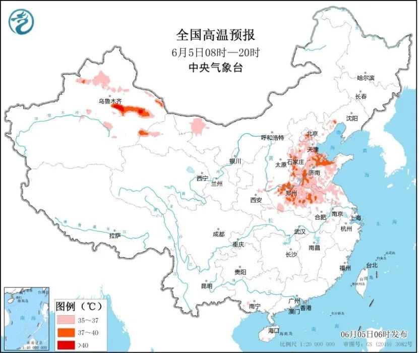 热热热！多地高温橙色预警，正在接受“烤”验→