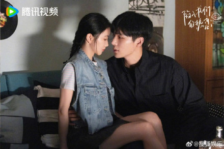 《陷入我们的热恋》剧方发布声明：呼吁理性追星，文明观剧