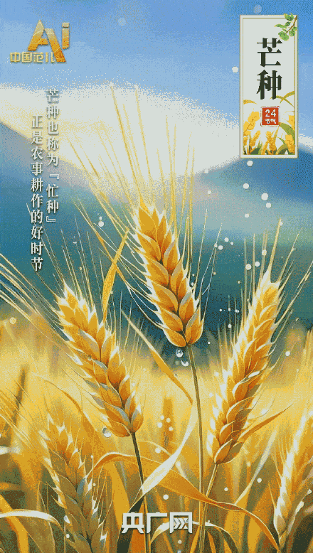 愿高考生以笔为犁耕出未来 愿高考生以笔为犁耕出未来