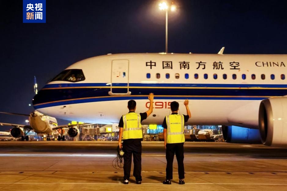 国产大飞机C919完成支线机场商业首航5