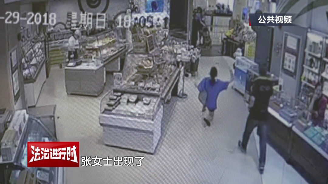 逛超市摔倒,如何认定过错责任? 逛超市摔倒,如何认定过错责任?