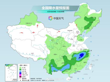 明夜起南方迎新一轮降雨过程 江淮江南等地雨势猛烈 明夜起南方迎新一轮降雨过程 江淮江南等地雨势猛烈