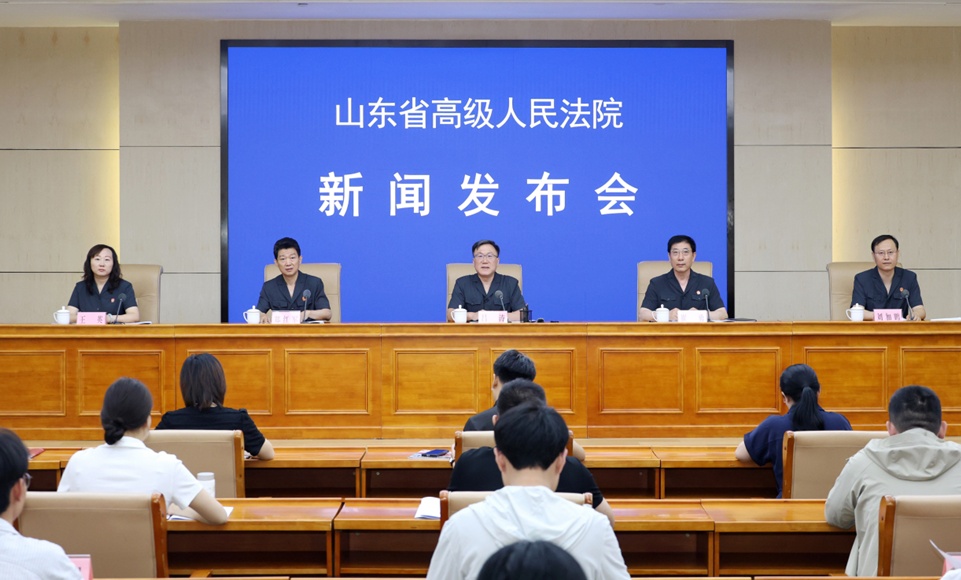 山东高院发布环境资源审判十大典型案例 山东高院发布环境资源审判十大典型案例