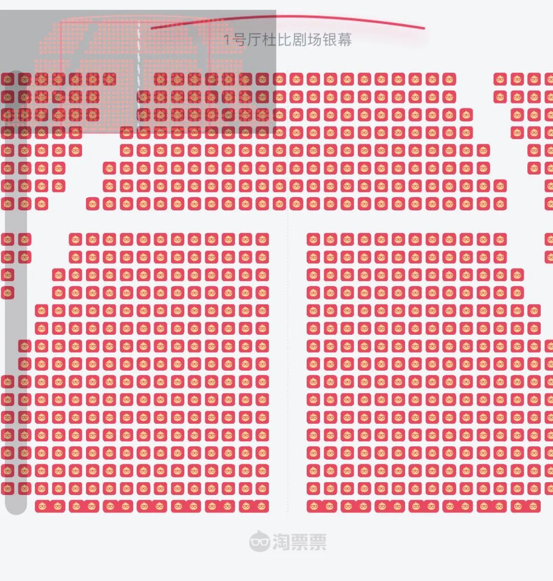 又是秒没!在电影之城,一张票的含金量会有多足 又是秒没!在电影之城,一张票的含金量会有多足