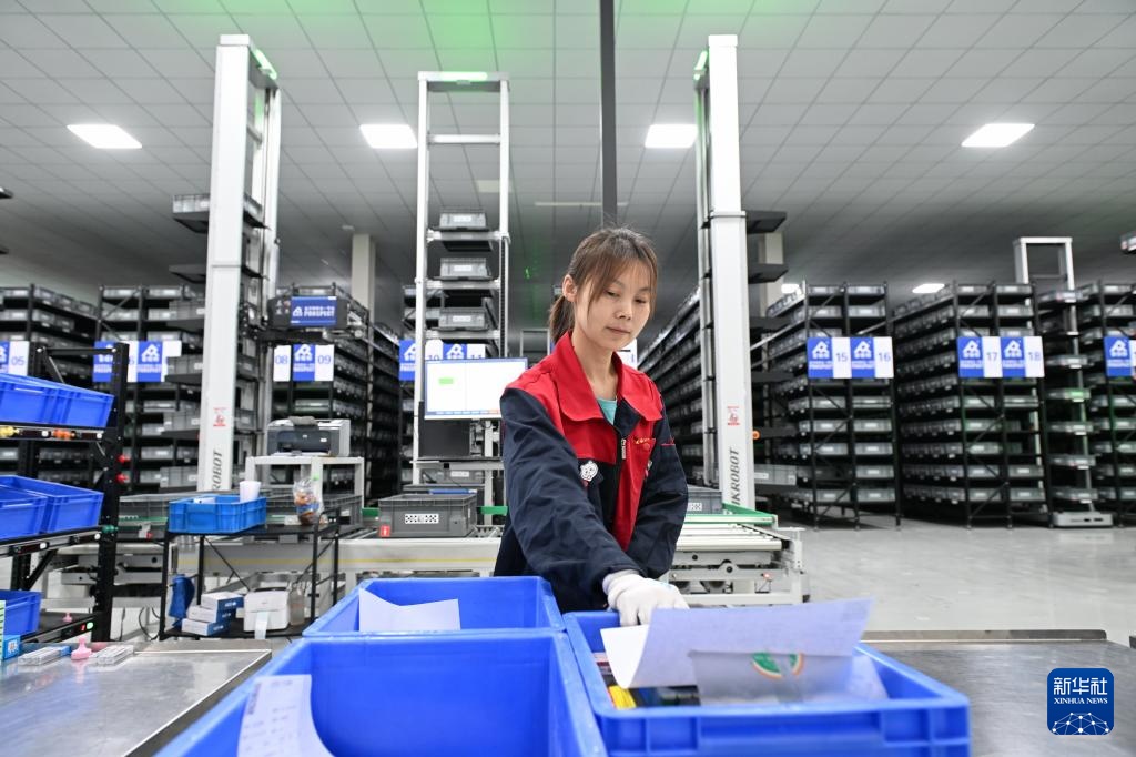 河北任丘:构建现代产业体系 助力高质量发展 河北任丘:构建现代产业体系 助力高质量发展