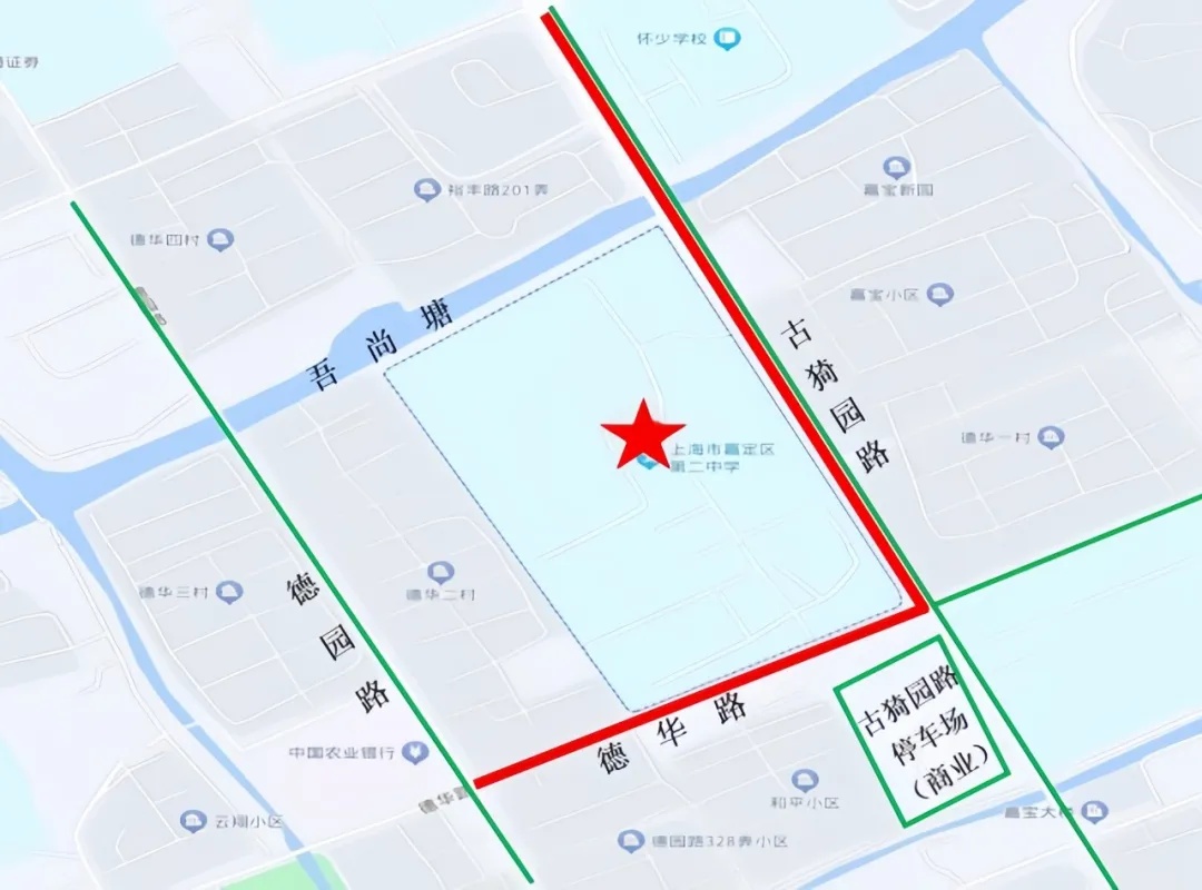 上海多区发布交通管制通告！高考期间（6月7日至9日）请注意→