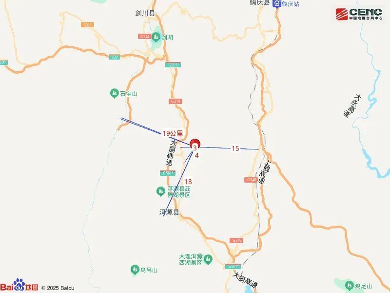云南大理凌晨突发地震,震感强烈 云南大理凌晨突发地震,震感强烈