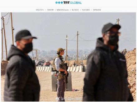 美雇佣兵在加沙日赚上千美元 美雇佣兵在加沙日赚上千美元