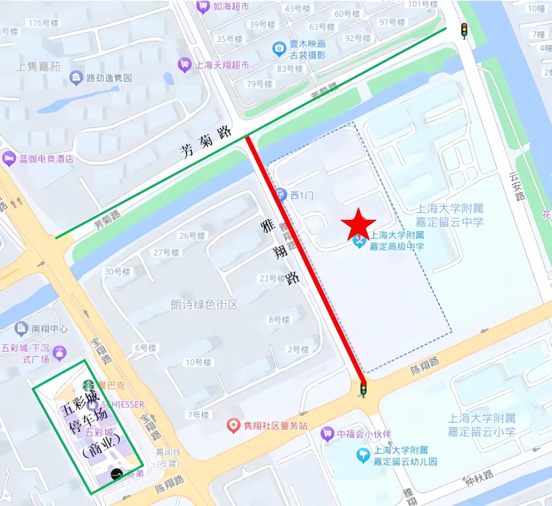 上海多区发布交通管制通告！高考期间（6月7日至9日）请注意→
