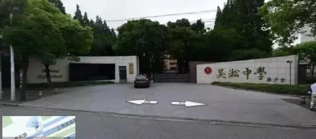 上海多区发布交通管制通告！高考期间（6月7日至9日）请注意→