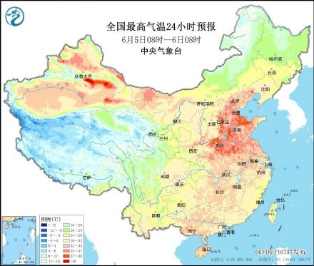 南方多地高考期间有雨 华北黄淮高温