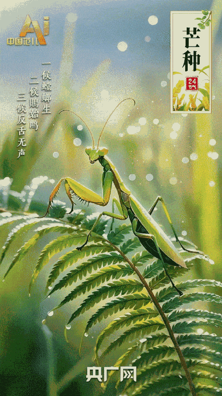 愿高考生以笔为犁耕出未来 愿高考生以笔为犁耕出未来