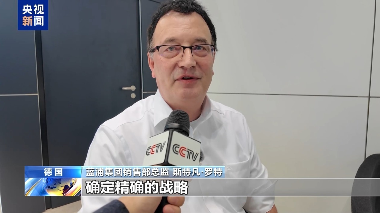 欧洲电池展参展商:美关税政策不确定性给企业投资造成混乱 欧洲电池展参展商:美关税政策不确定性给企业投资造成混乱