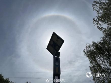 芒种日 北京天空现日晕景观