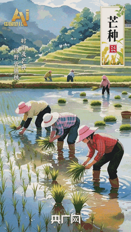 愿高考生以笔为犁耕出未来 愿高考生以笔为犁耕出未来