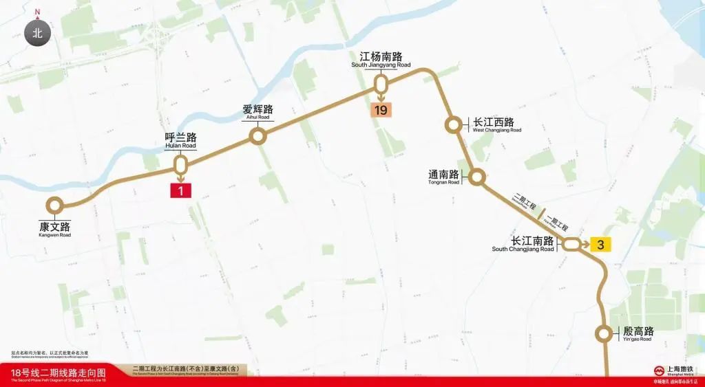 定了!上海这条地铁二期,年底开通 定了!上海这条地铁二期,年底开通