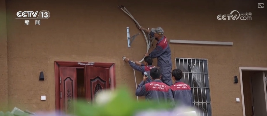 更“新”换“新”服务升级、优惠加码 “换新潮”激活消费市场多元活力 更“新”换“新”服务升级、优惠加码 “换新潮”激活消费市场多元活力