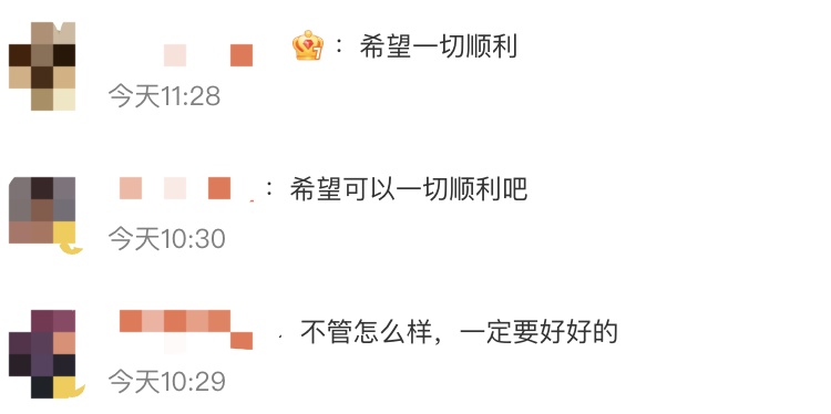 34岁知名男星病房照曝光:“希望是最后一次手术”!久未露面竟是这原因 34岁知名男星病房照曝光:“希望是最后一次手术”!久未露面竟是这原因