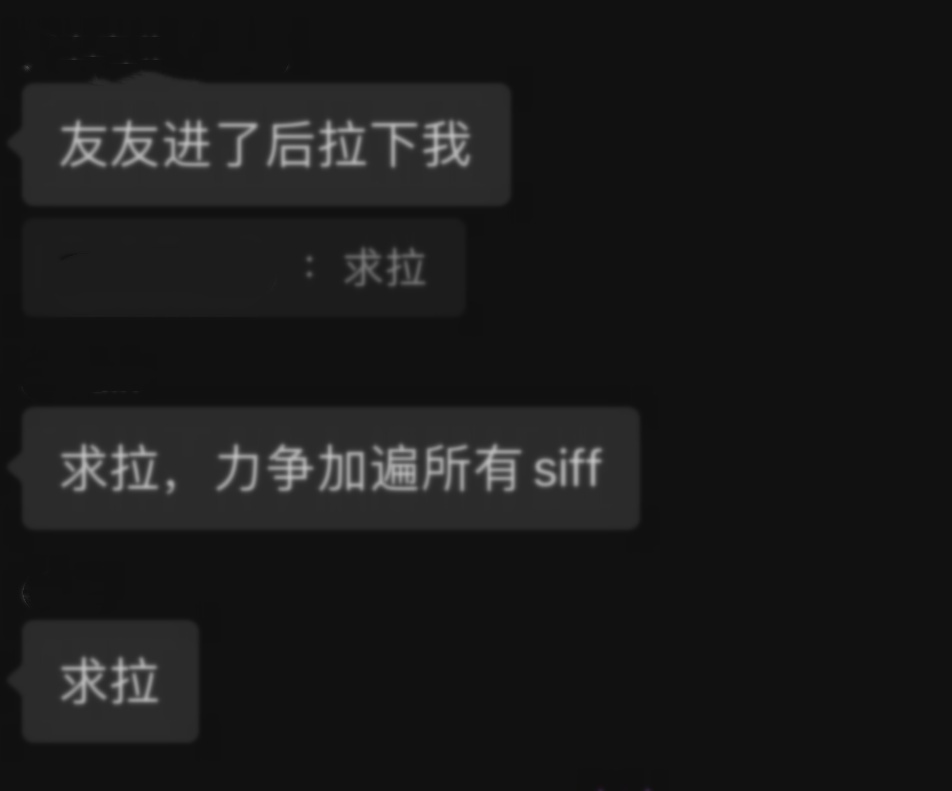 满!满!满!上海国际电影节开票“全线飘红” 满!满!满!上海国际电影节开票“全线飘红”