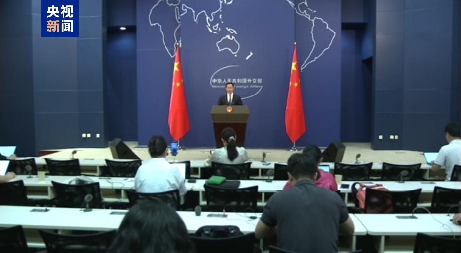 外交部:中方出台的出口管制措施符合国际通行做法 外交部:中方出台的出口管制措施符合国际通行做法